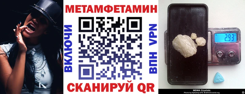 Купить где  Янаул  АМФ Розовый 