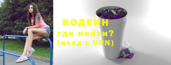синтетический гашиш Баксан