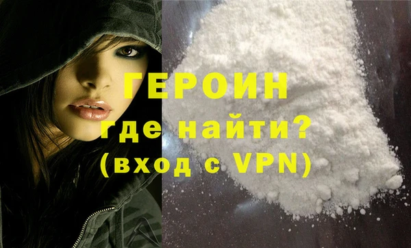 синтетический гашиш Баксан