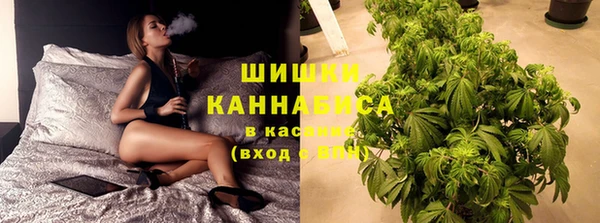 синтетический гашиш Баксан