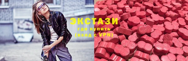 синтетический гашиш Баксан
