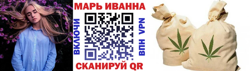 Каннабис ГИДРОПОН Янаул
