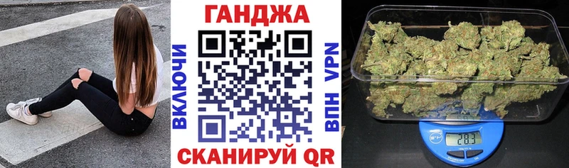 Купить  Янаул  Шишки марихуана сатива 